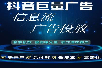 不同规模企业百度竞价花费对比：案例分享